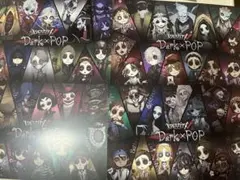 第五人格 ポストカード 非売品