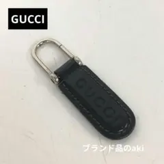 GUCCI グッチ キーリング キーホルダー レザー ロゴ型押し 실버 브래킷