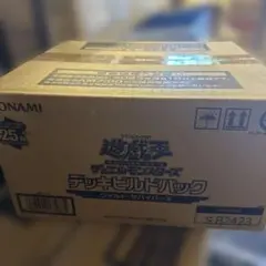 遊戯王OCG デッキビルドパック ミスティック•ファイターズ 1カートン