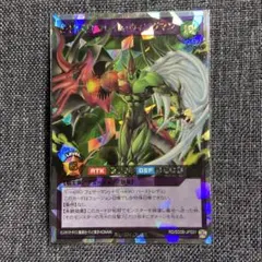 2025年最新】フレイムウィングマン オーバーラッシュの人気アイテム