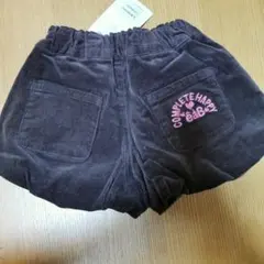 コーデュロイ　茶色ショートパンツ