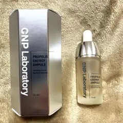 新品未開封 CNP Laboratory プロポリス エネルギーアンプル15ml