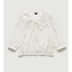 Item thumbnail for item 58284408-473a-4eac-8071-65dc0f23f8b1