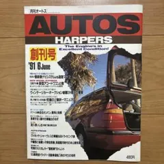 Item thumbnail for item 12cb71dd-32f9-4428-b0db-d08175acc15f