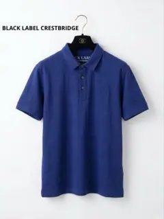 新品 BLACK LABEL CRESTBRIDGE ポロシャツ 3Lネイビー 美品】BLACK LABEL CRESTBRIDGE ポロシャツ ネイビー希少 - メルカリ