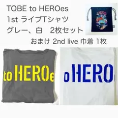 【最終値下】toHEROes1stライブTシャツ グレー白2枚セット+2nd巾着