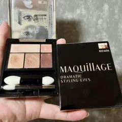 マキアージュ ドラマティックスタイリングアイズ RD606 ラズベリーモカ