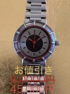 海外ポケモンセンター限定 ポケモン Fossil モンスターボール 腕時計