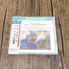 2026年最新】中古品 トッカータとフーガ~バッハ・オルガン名曲集の人気