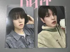 2026年最新】stray kids スンミン トレカの人気アイテム - メルカリ