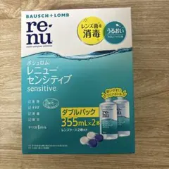 Item thumbnail for item 68dc4107-222b-4d0a-be4f-9ac526143f2f