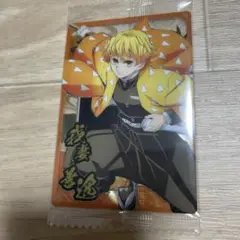 即日発送　我妻善逸　ウエハース