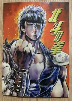 Item thumbnail for item cc35b452-b9b8-4ae9-925e-a6b2c49ffdb5