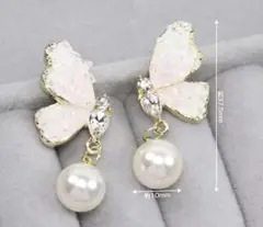 Item thumbnail for item 26251b9b-4e70-4ff8-97c7-b68aa2ef36b2