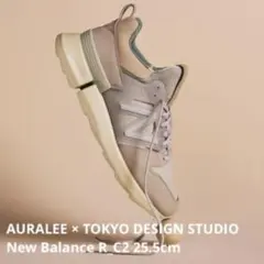 【美品】AURALEE オーラリー ニューバランス R_C2 25.5