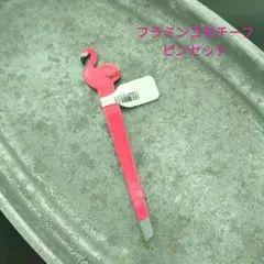 Item thumbnail for item 26e81f4b-0d1a-4231-8156-b0d2e03ff6b4