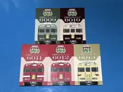 2026年最新】名鉄鉄道部品の人気アイテム - メルカリ