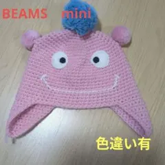 BEAMS mini 笑顔デザインニット帽