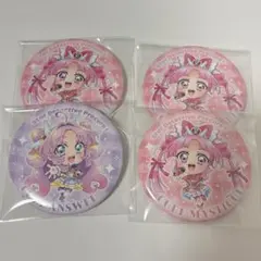 キュアミスティック、キュアアンサー　SD 缶バッジ