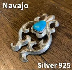 【超極レア】Navajo ナバホ　シルバーペンダントトップ　925