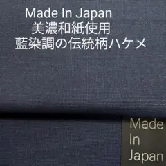 mi様 リクエスト 3点 まとめ商品
