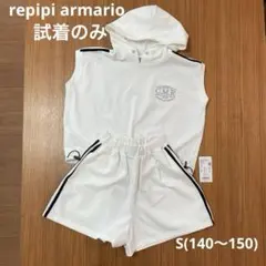 フード付きタンクトップ　ショートパンツ　セットアップ　S（140〜150）