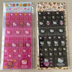 ハローキティ タイルシール 2個セット 豹柄 日焼けキティ ハイビスカス