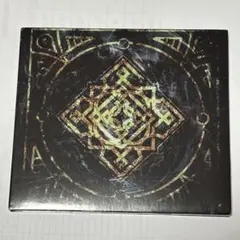 BARBARIAN PROPHECIES / XIII