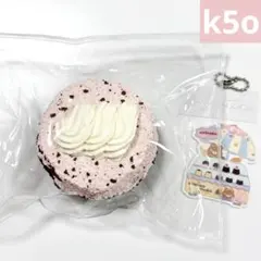 k5o kooooo いちご丸トーストのサムネイル