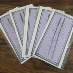 2025年最新】vδlz 三華の樂の人気アイテム - メルカリ