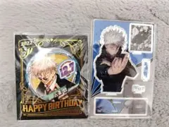 呪術廻戦 五条悟 名場面ジオラマフィギュア バースデー2022