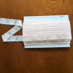 F9:薄オレンジ20mストレッチレース