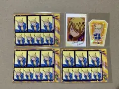2026年最新】魔入りました!入間くん リードの人気アイテム - メルカリ