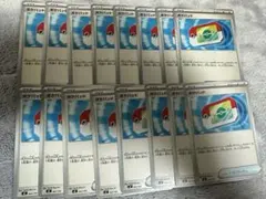 ポケパッド　スタートデッキ100 16枚　ノーマル