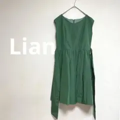 リアン　Lian ワンピース　グリーン　膝丈　レディース　M