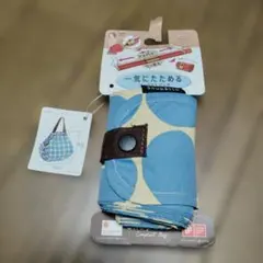 Item thumbnail for item 500d92ed-08d1-4a4e-bed6-92bdca178dfe