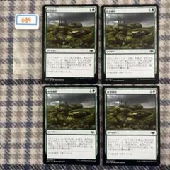 紆余曲折/Winding Way