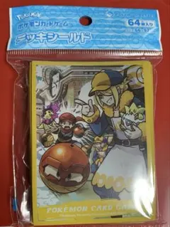 デッキシールドHISUIDAYSウォロ