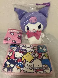 サンリオキャラクター大賞 当たりくじ クッション クロミ マルチケース タオル