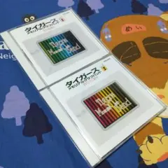 女子プロレス・ララバイ 大山健輔 垂水章 - メルカリ