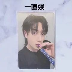 straykids withfans バンチャン　特典　トレカ　中華　スキズ straykids withfans バンチャン 特典 トレカ 中華 スキズ