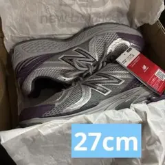 【使用は一回のみ】new balance 860 GB2(25.5㎝) 使用は一回のみ】new balance 860 GB2(25.5㎝) - メルカリ