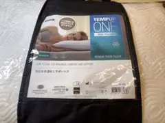 TEMPUR テンピュール枕 ONE HUG PILLOW MEDIUM