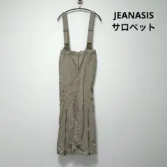 JEANASIS サロペット S ベージュ オールインワン ミリタリー