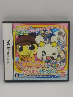 たまごっちのなりきりチャンネル□箱、説明書、ソフトのセット　ニンテンドーDS