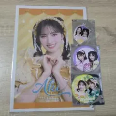 超ときめき宣伝部 組長くじ 一番くじ とき宣 菅田愛貴 あきちゃん