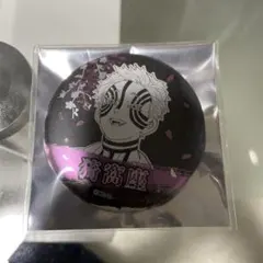 etsu様 リクエスト 3点 まとめ商品