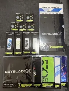 Item thumbnail for item 98914c9b-e9e0-4e57-8f62-937a1cbb1b9b