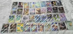 ポケモンカードゲーム　コダック　他　AR　まとめ売り　 37枚セット