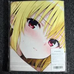 OTAMONO キャラクタータオル